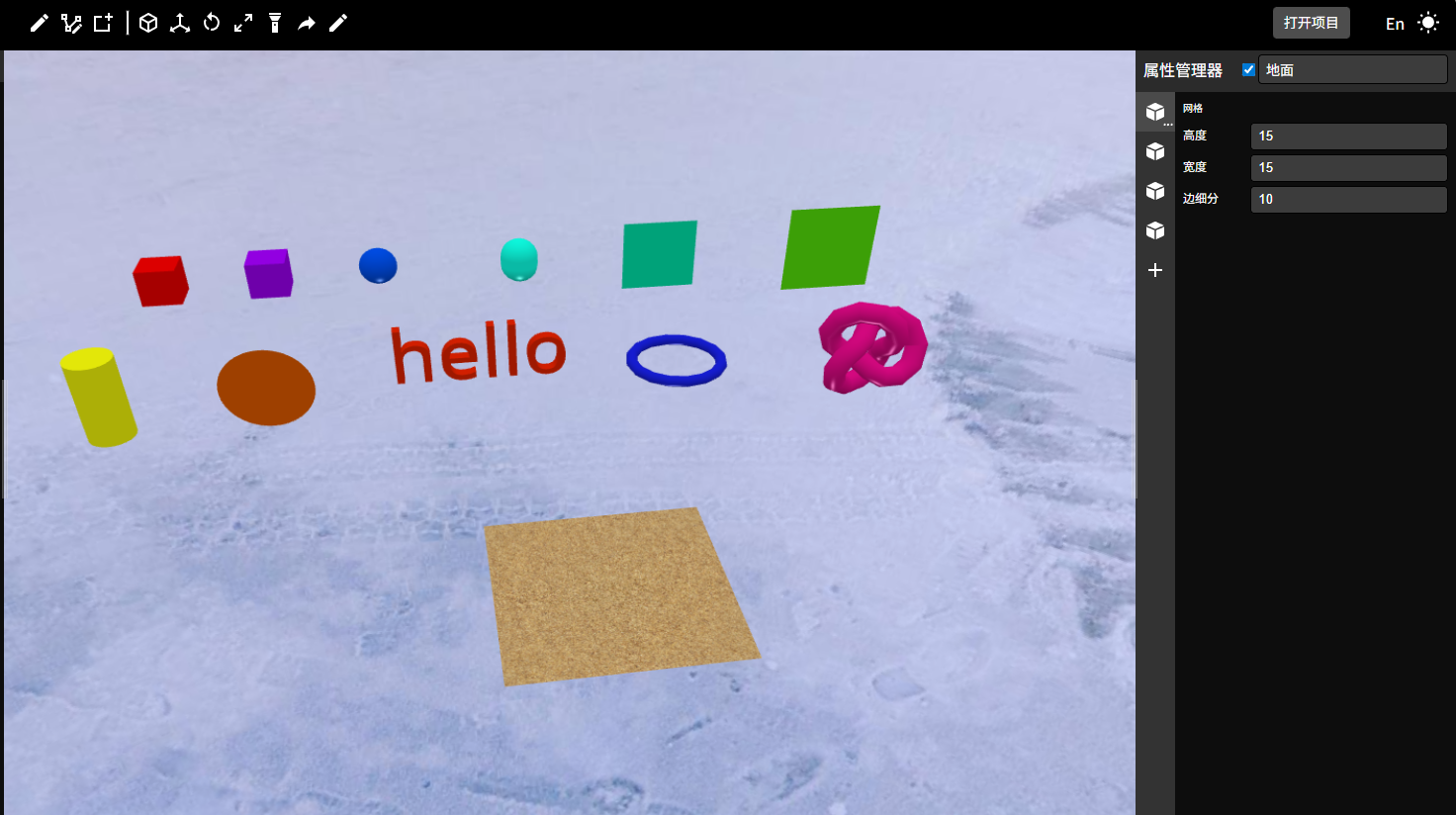 meshes